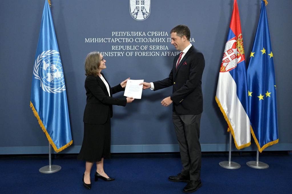 United Nations In Serbia